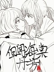 两人打扑克完整视频